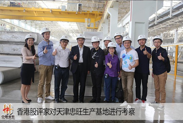 凯时娱乐·k66(中国游)官方网站