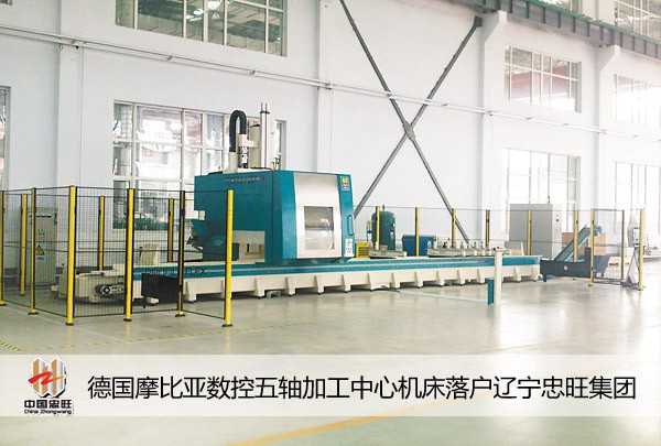 凯时娱乐·k66(中国游)官方网站