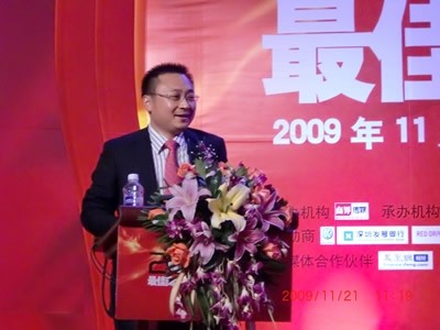 凯时娱乐·k66(中国游)官方网站